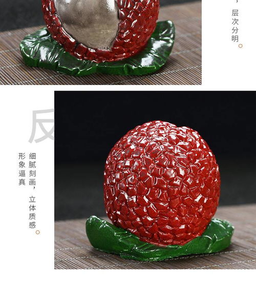 聚森功夫茶具 变色荔枝柿子石榴茶宠摆件精品可养茶桌摆件创意茶宠动物茶玩茶具配件小孩茶具摆件