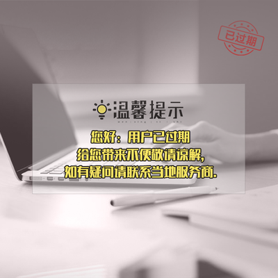 三亚承接龙眼菠萝蜜苗,推荐大耀堂仙桃果种植