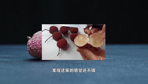 无核荔枝热销背后的翻车真相