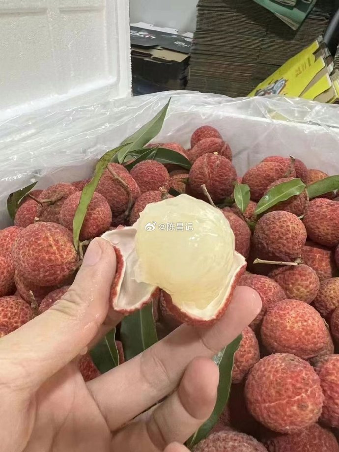 无核荔枝