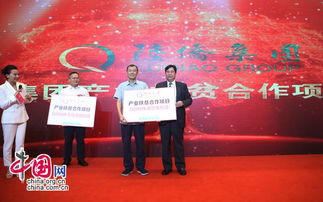 海南陆侨集团捐赠无核荔枝和诺丽果树苗一万株用于扶贫